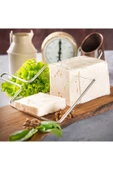 Karışık Özel Beyaz Peynir 650 Gr. - 1
