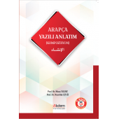 Arapça Yazılı Anlatım (Kompozisyon) - 1
