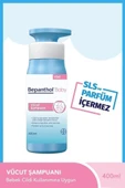 Bepanthol Baby Bebek Bakım Serisi Avantajlı Hediyeli Paket - 3