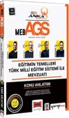 2025 MEB AGS Anka Serisi Eğitimin Temelleri Türk Milli Eğitim Sistemi ve Mevzuatı Konu Anlatımı Yargı - 1