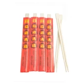 Bambu Yemek Çin Çubuğu 21 CM (25 Adet) - 1