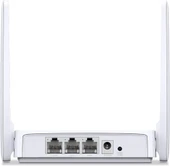 Mercusys MR20 750 Mbps Router Teşhir thumbnail 2