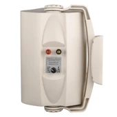 Ayt Magicvoice MV-25 16 Cm 80W 2 Yollu Trafolu Sütun Hoparlör Okul Cami Konferans Salonu Hoparlörü - 6