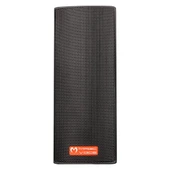 Ayt Magicvoice Mv-26 2x7.5 Cm 50 Watt 2 Li Takım Siyah Trafolu Sütun Hoparlör Okul Cami Konferans Salonu Hoparlörü - 5