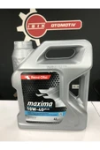 10W40 PETROL OFİSİ YAĞ 1. KALİTE YENİ ÜRETİM YENİ AMBALAJINDA - 1