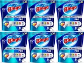 Bingo Akıllı Kapsül Pro Bulaşık Makinesi Deterjanı Tableti 480 Adet Limon Kokulu (6PK*80) - 1