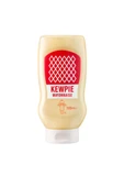 Kewpie Mayonnaise 500 ml - 1