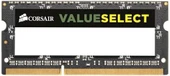 CORSAIR CMSO4GX3M1A1600C11 4GB DDR3 (1x4GB) 1600MHz CL11 SODIMM NB BELLEK - 3