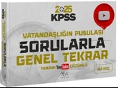 2025 KPSS Vatandaşlık Vatandaşlığın Pusulası Sorularla Genel Tekrar CBA Yayınları - 1