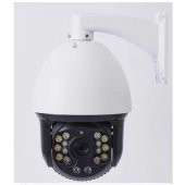 5 MP Yeni Nesil IP Speed Dome Güvenlik Kamerası - 1