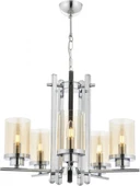 Avonni AV-4209-5K Krom Kaplama Modern Avize  E14 - 1