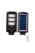 150w Led Solar Sokak Armatürü(SENSÖRLÜ) - Solar Sokak Lambası - Güneş Enerjili Sokak Lambası, IP66 SU GEÇİRMEZ - 1