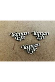 25 ADET KREM RENK AHŞAP 4x2 CM KÜÇÜK İSİM - 1