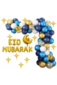 Ramazan Mubarak Balon Set Eid Mubarak Balon Set Ramazan Balon Seti thumbnail 1