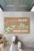Dijital Baskı Kişiye Özel İç Kapı Dekorasyon Paspas  PS11283 - 1