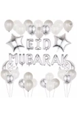 Gümüş Eid Mubarak Balon Set Ramazan Balon Seti thumbnail 1