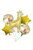 Safari Konsept Zürafa Balon Set Zürafa Konsept Balon Buketi Giraffe Balloon Doğum Günü Balon Set thumbnail 1