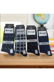 Garanti Çorap  4 lü Desenli Erkek Soket Çorap - 1