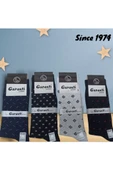 Garanti Çorap  4 lü Minimal Desenli Erkek Soket Çorap - 1