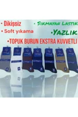Asçelik  3 lü Dikişsiz Yazlık Erkek Çorap Gri thumbnail 4