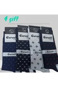 Garanti Çorap  4 lü Minimal Desenli Erkek Soket Çorap - 2