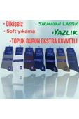 Asçelik  3 lü Dikişsiz Yazlık Erkek Çorap Siyah - 4