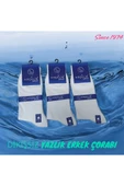 Asçelik  3 lü Dikişsiz Yazlık Erkek Çorap Beyaz - 1
