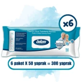 Önlem Vücut Temizleme Havlusu 50 x 6 Adet - 1