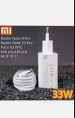 Mİ 33W WALL CHARGER (TYPE-A) - 1