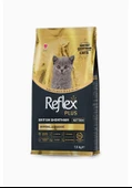 Reflex Plus British Shorthair Yavru Kedi Maması 1500 G - 1