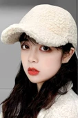 Kadın Peluş Teddy Kep Şapka thumbnail 3