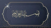 İslami Motifli Mescit Lacivert Duvar Kağıdı - 4