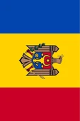 Moldova Gönder Bayrağı  100x150 cm. thumbnail 8