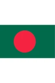 Bangladeş Bayrağı  30x45 cm. thumbnail 1