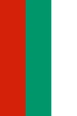 Bulgaristan Gönder Bayrağı  100x150 cm. thumbnail 8