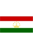 Tacikistan Bayrağı  30x45 cm. thumbnail 7