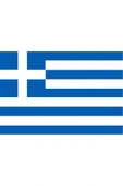 Yunanistan Bayrağı  30x45 cm. thumbnail 7