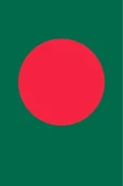 Bangladeş Gönder Bayrağı  100x150 cm. - 4
