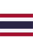 Tayland Gönder Bayrağı 70x105 cm. - 3