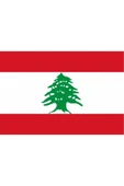 Lübnan Bayrağı  50x75 cm. thumbnail 3