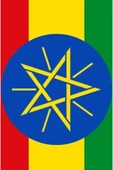 Etiyopya Gönder Bayrağı  70x105 cm. thumbnail 4