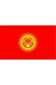 Kırgızistan Gönder Bayrağı  70x105 cm thumbnail 5