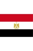 Mısır Bayrağı  30x45 cm. thumbnail 5