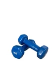 CKSPOR   1 kg X 2 Adet Köşeli Vinly Dambıl Seti Kaymaz Özel Kaplama İthal Ergonomik Dambıl - 1