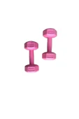 CKSPOR 2'Li Dambıl Seti 1 kg X 2 Adet Plastik Dambıl Ağırlık Seti  Köşeli - 4