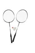 EMİRCAN Badminton Raket Seti Kopmaz Misina, El Kaydırmaz Sporcu Raketi - 1