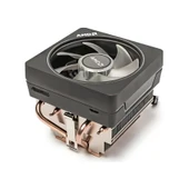 AMD Wraith Prism LED RGB Cooler Fan 4pi - 712-000075 thumbnail 2