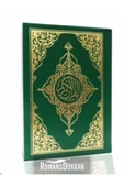 Kur'an-ı Kerim Rahle Boy ( Bilgisayar Hatlı Kod: 017) / Kolektif / / 9789944199247 - 1