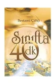 Sınıfta Kırk Dakika - 1
