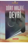 Dört Halife Devri - 1